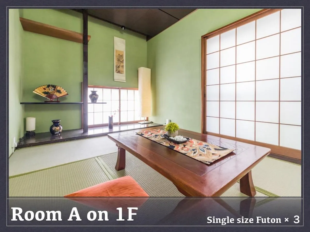 Katsushika-Ku - House / Vacation Stay 77140 Tokyo Feriehus