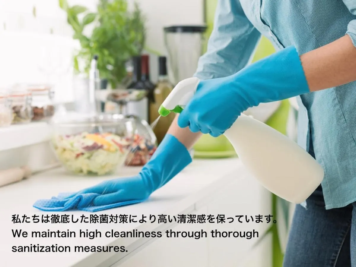Katsushika-Ku - House / Vacation Stay 77140 Tokyo 0*,  Japan
