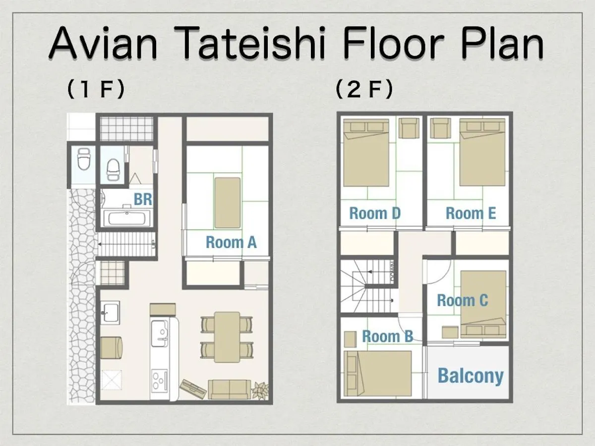Katsushika-Ku - House / Vacation Stay 77140 Tokyo